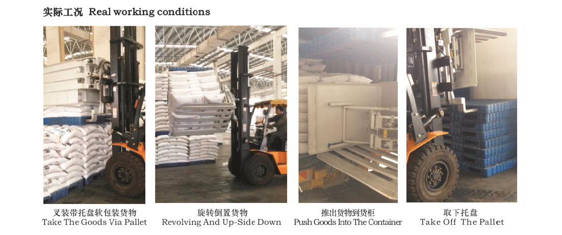 沙巴(中国)体育有限公司官网